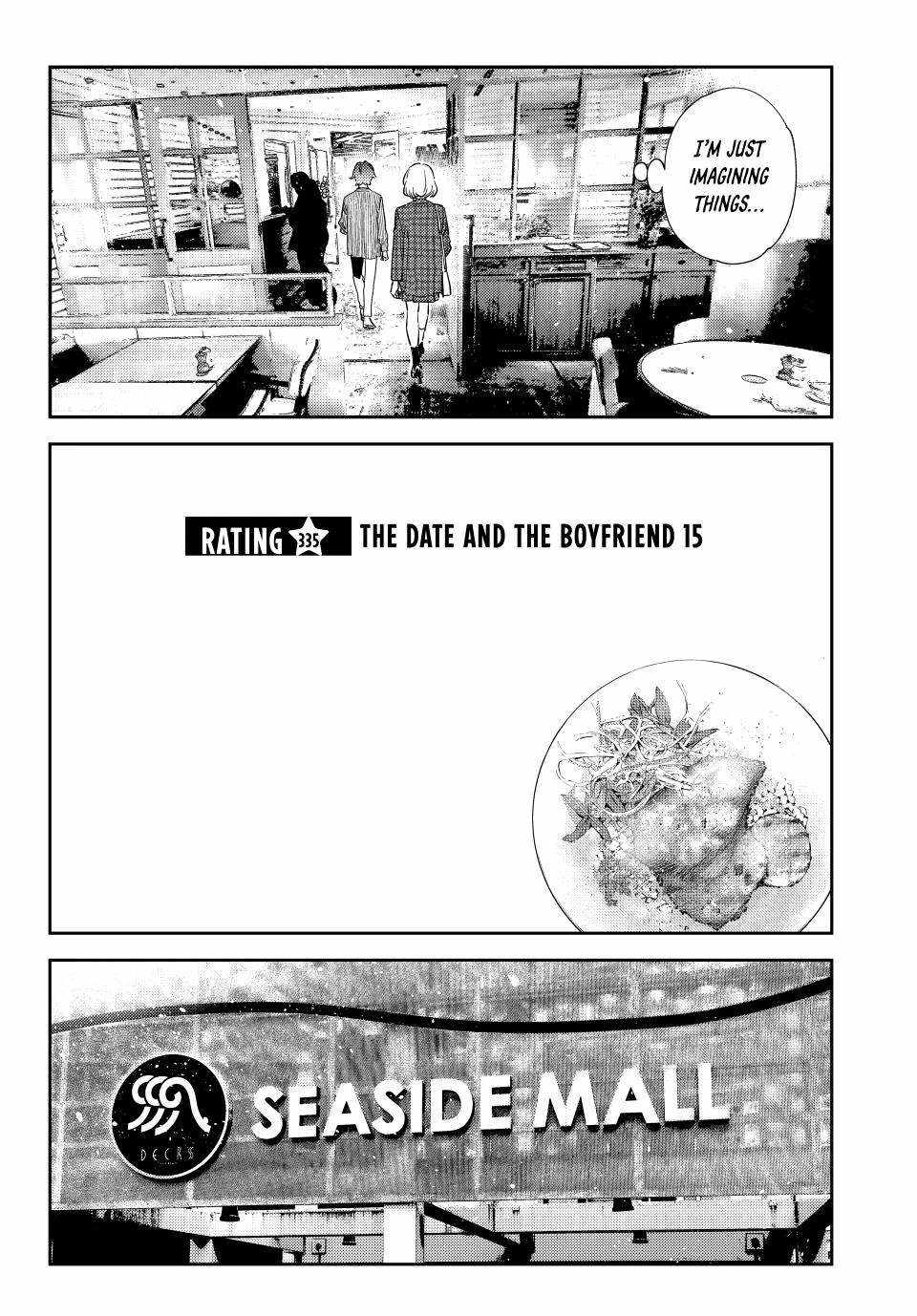 Rent a Girlfriend, Chapter 335 image 03
